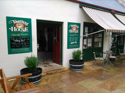 Richmond Tasting House - Accommodation Resorts 0