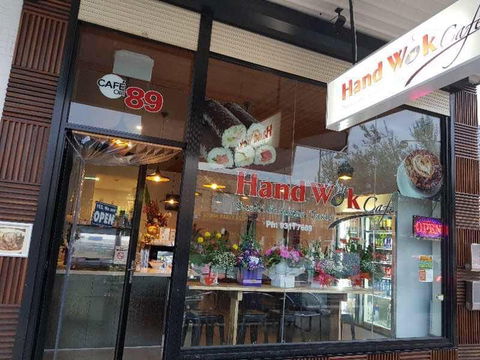 PM's Cafe - Accommodation Resorts 0