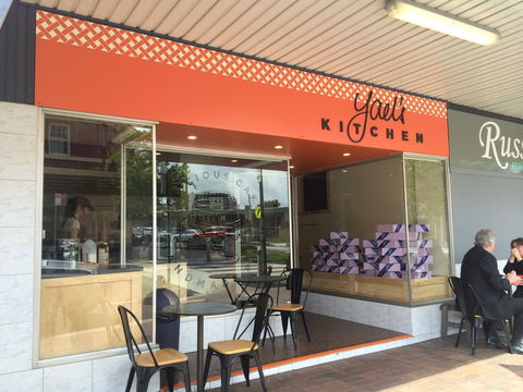 Yael's Kitchen - Sutherland - Accommodation Resorts 0