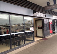 Flavor Wolli Creek - Accommodation Resorts
