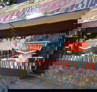 Red Gum Wood Fired Pizza and Pasta - Accommodation Resorts