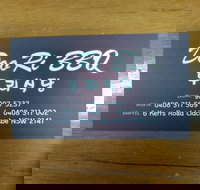 Doo Ri BBQ - Accommodation Resorts