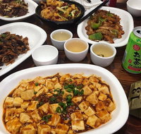 Shanghai Fried Dumpling - Accommodation Resorts