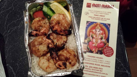 Moti Mahal - Accommodation Resorts 0