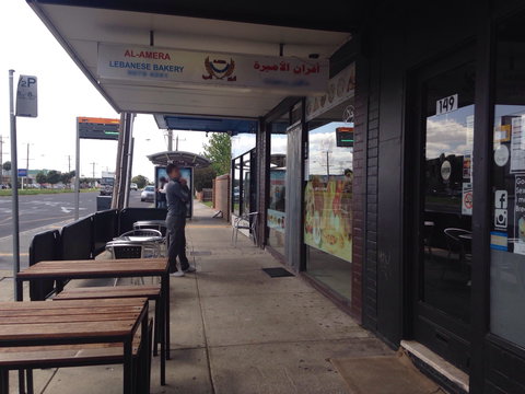 Al-amera Lebanese Bakery - Accommodation Resorts 0