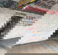 Sing Hing Chinese Restaurant - Accommodation Resorts