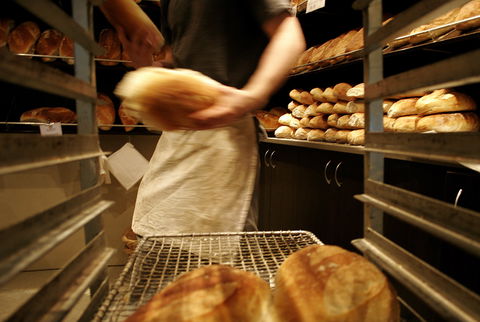 Bakehouse On Wentworth Springwood - Accommodation Resorts 1