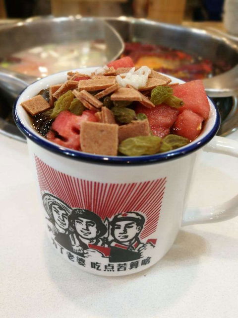Qipo Hotpot - Accommodation Resorts 0