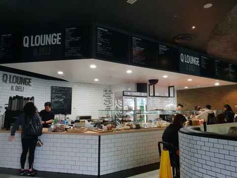 Q Lounge And Deli - Accommodation Resorts 0