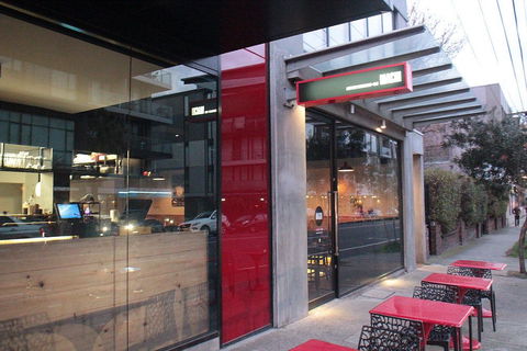 Machi Restaurant & Bar - Accommodation Resorts 0