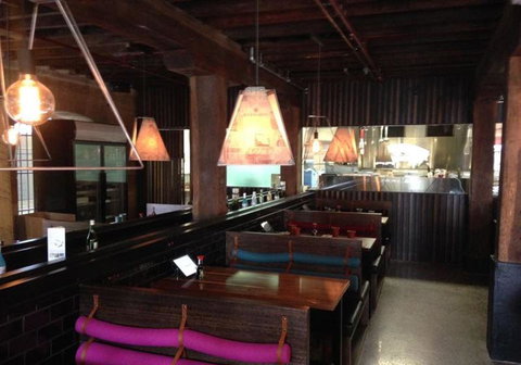 Kosaten Japanese Restaurant - Accommodation Resorts 5