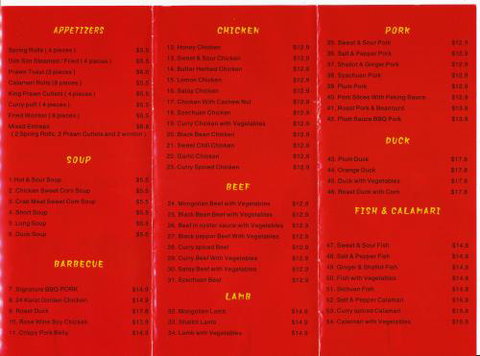 Panda House Chinese Restaurant - Accommodation Resorts 0