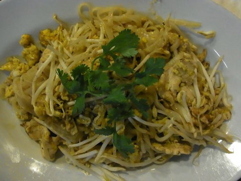 Oz-Thai - Accommodation Resorts 0