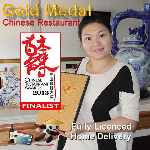 Gold Medal Malaysian & Chinese Restaurant - Accommodation Resorts 0