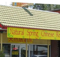 Tuncurry Chinese Restaurant - Accommodation Resorts