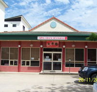 Taiping Chinese Restaurant - Accommodation Resorts