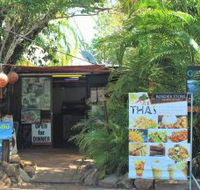 Border Store in Kakadu - Accommodation Resorts