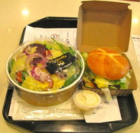 Mcdonald's Family Restaurants - Accommodation Resorts