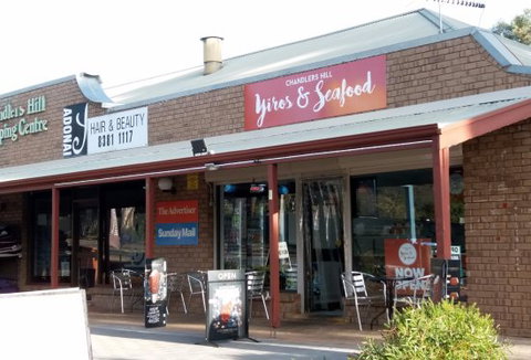 Chandlers Hill Yiros & Seafood - Accommodation Resorts 0