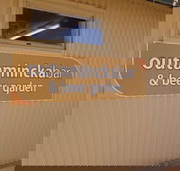 Innamincka Hotel - Accommodation Resorts