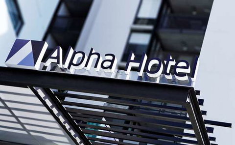 Alpha Mosaic Hotel - Accommodation Resorts 2