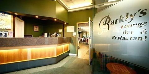 Barkly Motor Lodge - Accommodation Resorts 3