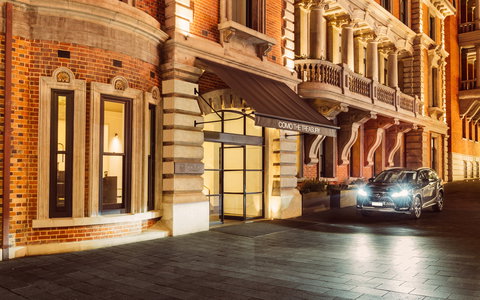 COMO The Treasury, Perth - Accommodation Resorts 2