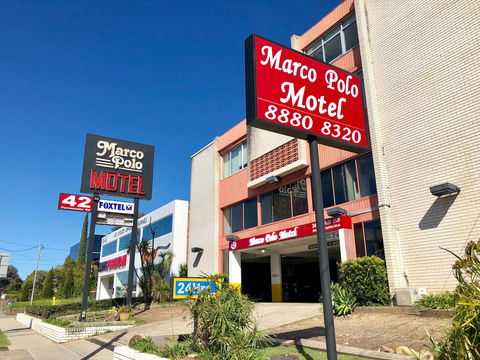 Marco Polo Motor Inn Sydney - Accommodation Resorts 4