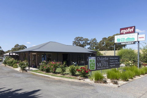 Chalambar Motel - Accommodation Resorts 0