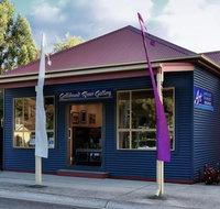 Gellibrand River Gallery Accommodation - Accommodation Resorts