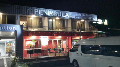 Peninsula Nelson Bay Hotel And Serviced Apartments - Accommodation Resorts 3