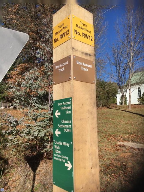 Shady Brook Cottages - Accommodation Resorts 16