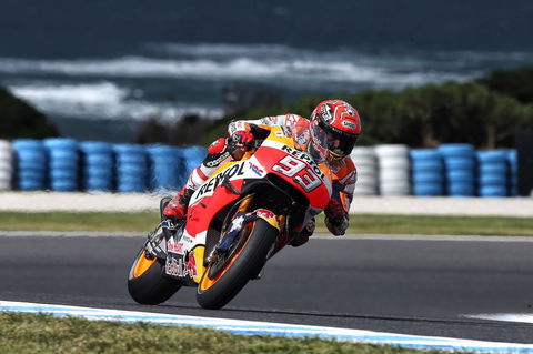 Arcadia Phillip Island - Accommodation Resorts 18