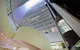 Hilton Brisbane - thumb 38