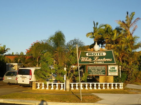 White Lanterns Motel - Accommodation Resorts 1