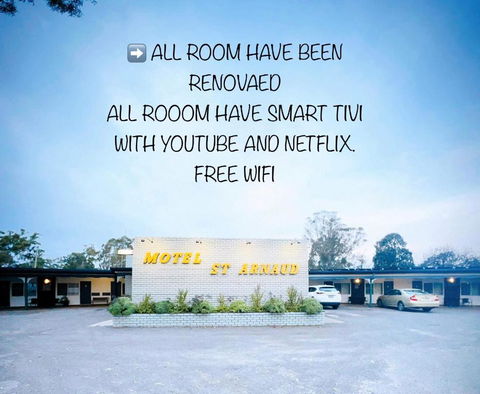 Motel St Arnaud - Accommodation Resorts 0
