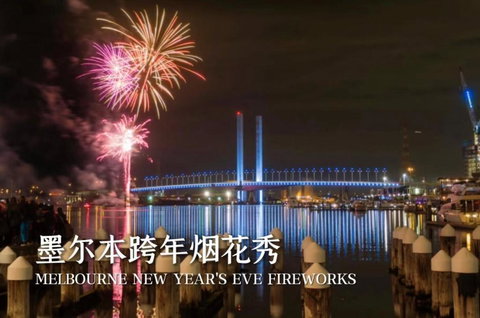 WSP Harbour View Flat With Free Parking - Accommodation Resorts 0